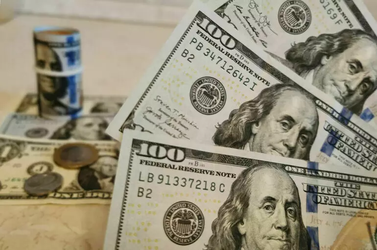 Maskın departamenti ABŞ hökumətinin xərclərini 65 milyard dollar azaldıb