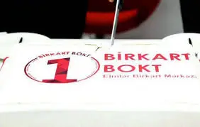 Bu BOKT-nin adı dəyişdirildi