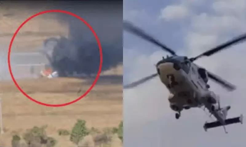 Hindistanda helikopter qəza zamanı 3 nəfər ölüb - VİDEO