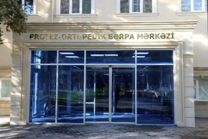 Nazirlik əlillərin reabilitasiyası məqsədilə sifariş etdiyi mallara 12 mln. xərcləyəcək