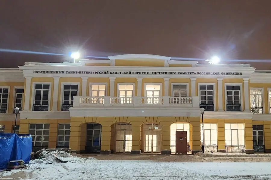 Rusiyada Müdafiə Nazirliyinin podratçısı həbs edildi