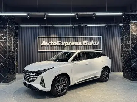 "Avto Express Baku" MMC-nin cüzi vergi borcu yaranıb