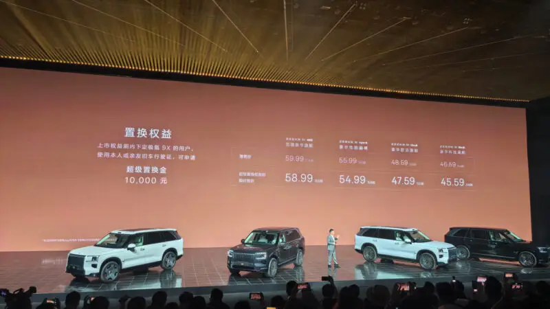 "Geely" "Rolls-Royce"a bənzəyən "Zeekr 9X" avtomobilinin satışına başladı - FOTO