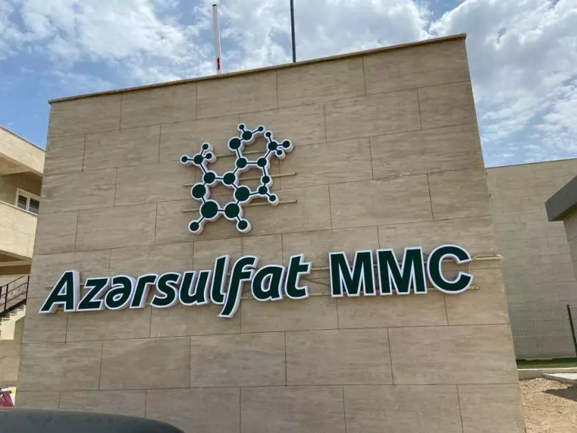 “Azərsulfat” cərimələndi