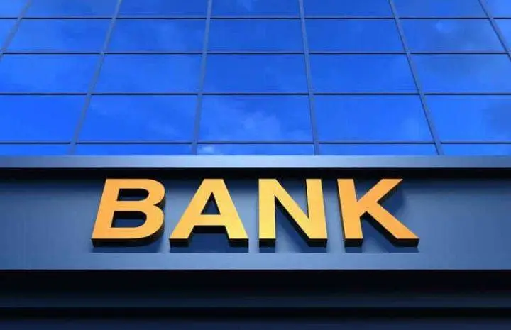 Xidmət əlçatanlığında ilk sırada olan bank hansıdır?