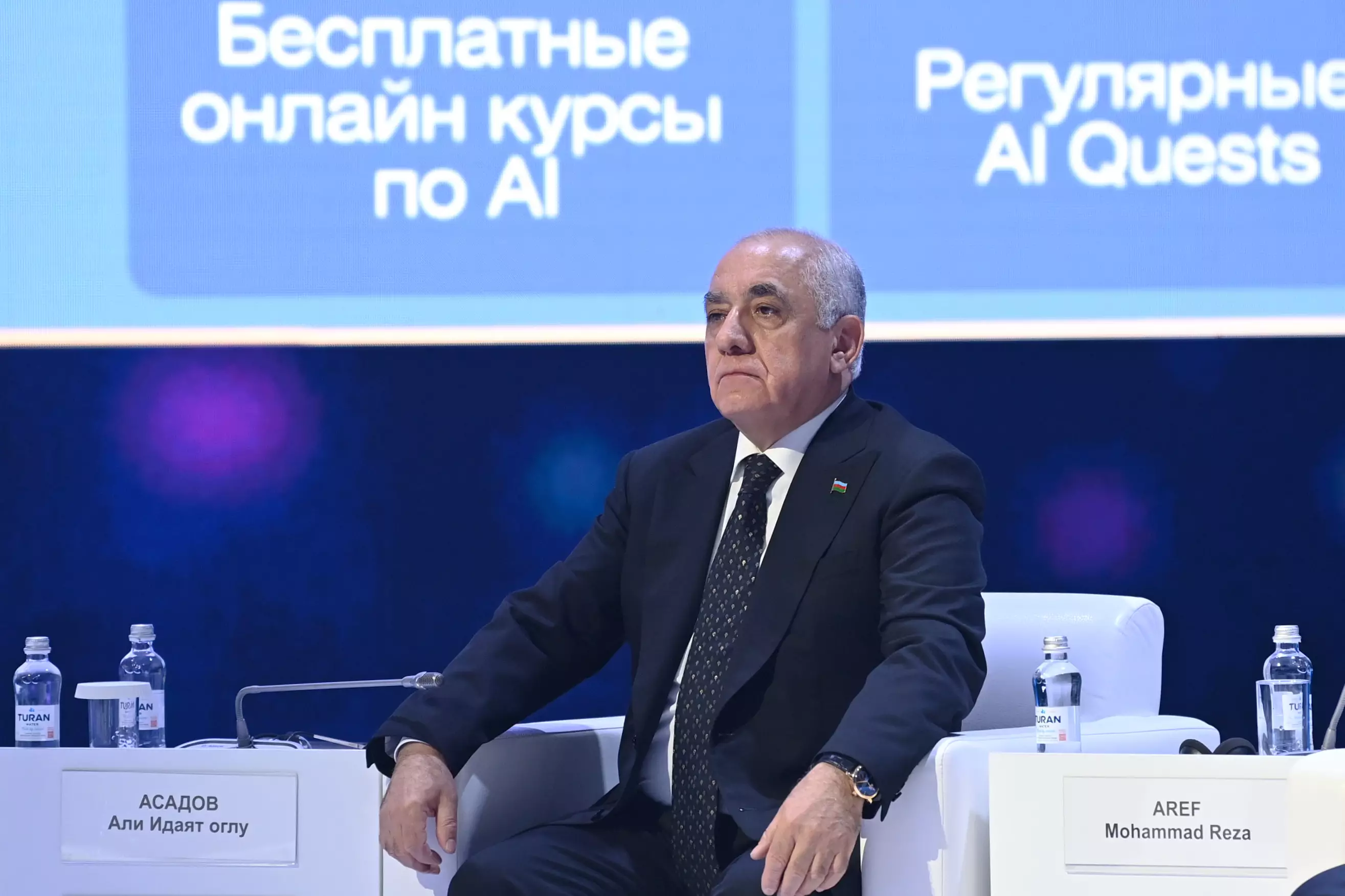 Əli Əsədov “Digital Almaty 2025” beynəlxalq rəqəmsal forumunda iştirak edib - FOTO