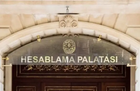 Hesablama Palatası I yarımildə 65 milyon manatlıq maliyyə pozuntusu aşkarlayıb