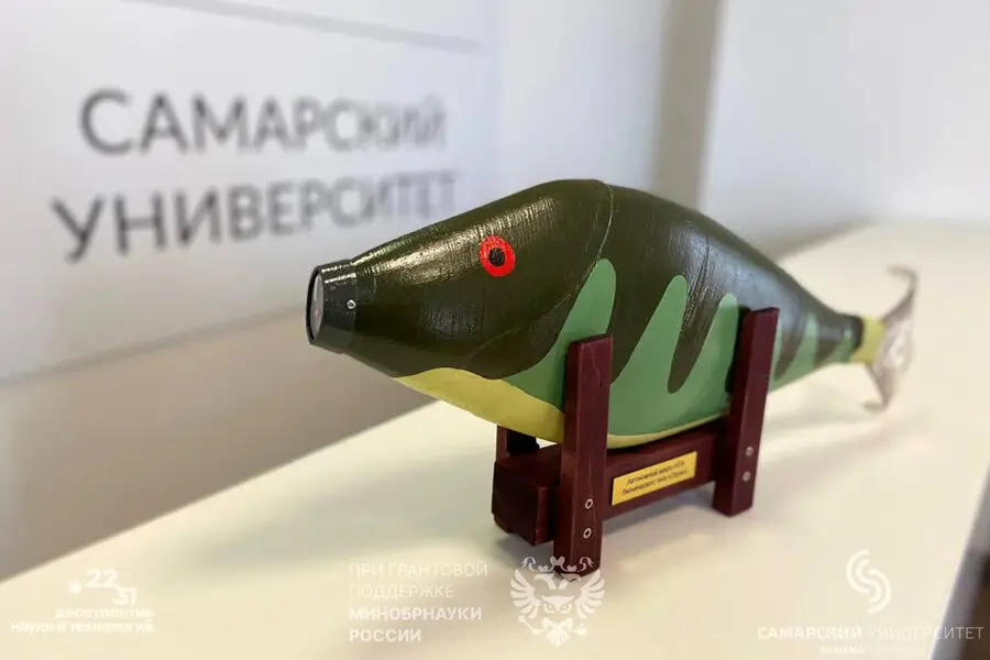 Balıq görünüşlü robot yaratdılar