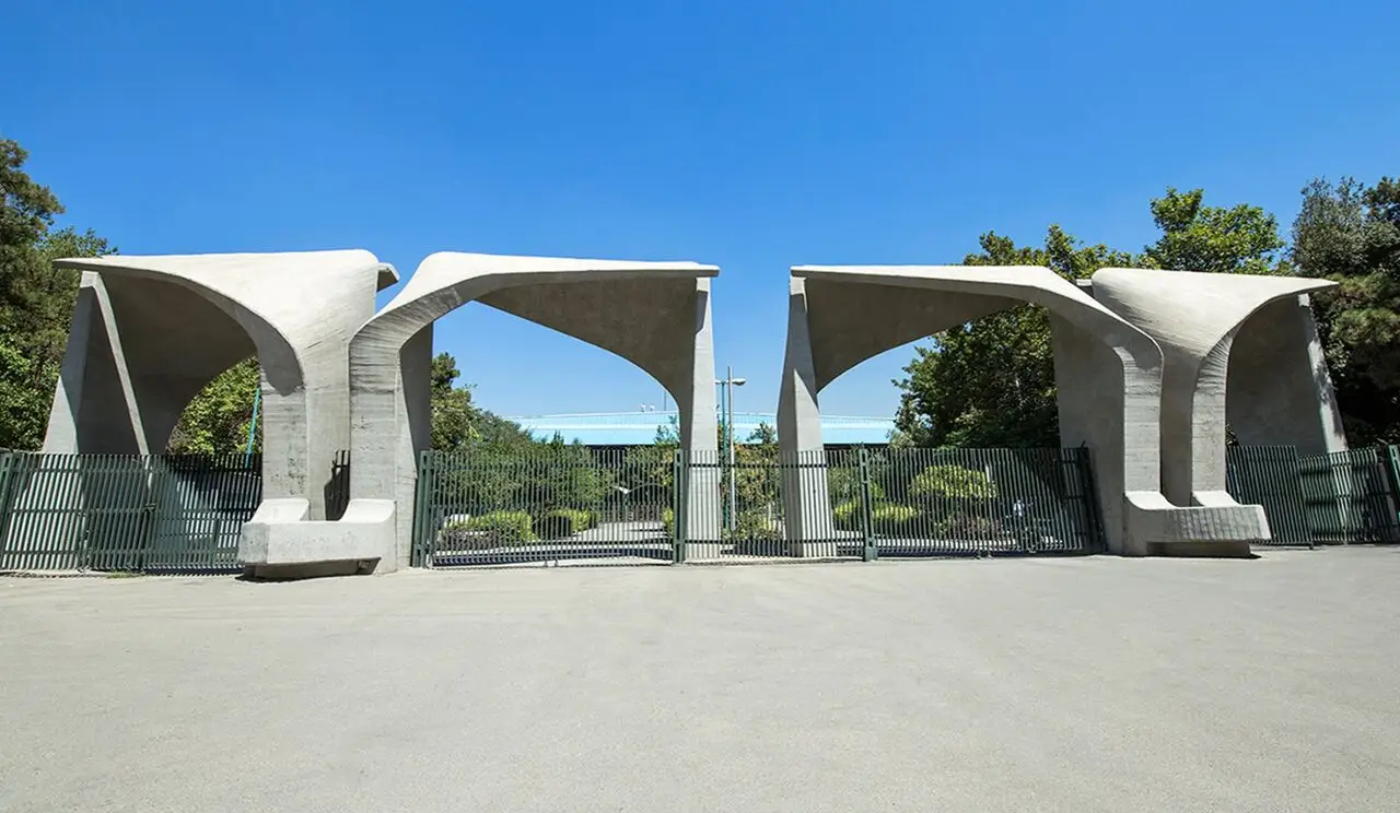 Tehran Universitetində partlayış olub, ölən və yaralananlar var