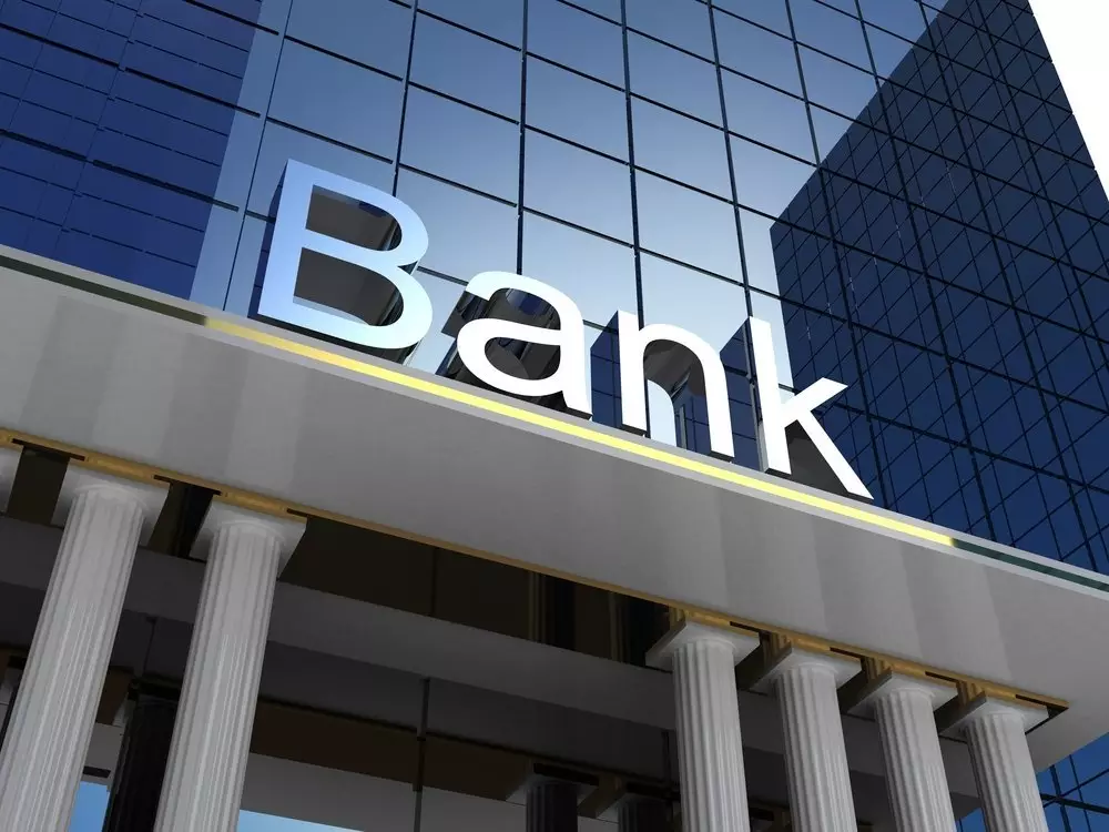 Ən çox şikayət olunan banklar - SİYAHI