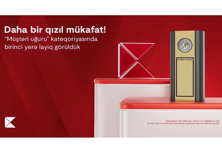 “Kapital Bank” “Globee–Innovation Awards”dan qızıl mükafata layiq görülüb