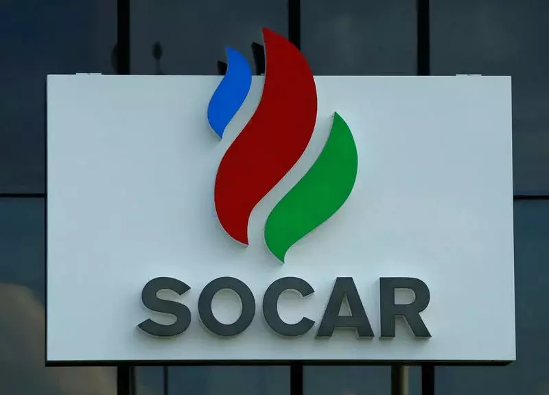 SOCAR iki yeni şirkət yaradıb