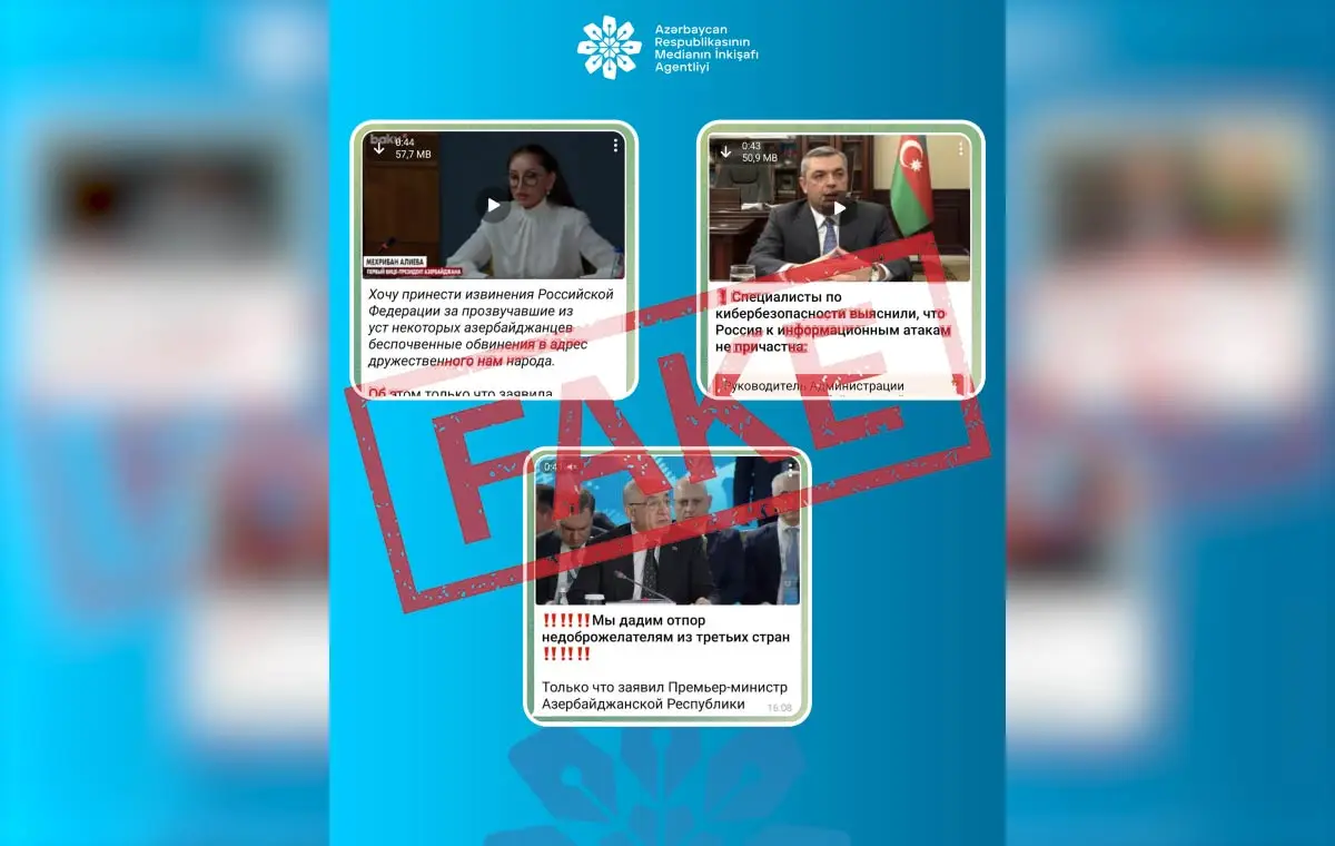 MEDİA: Azərbaycanın bir sıra dövlət xadimləri adından reallığı əks etdirməyən açıqlamalar yayılıb