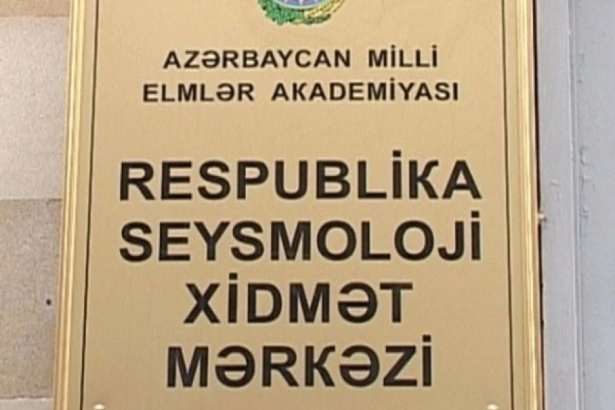 Seysmoloji Xidmət Mərkəzindən əhaliyə MÜRACİƏT