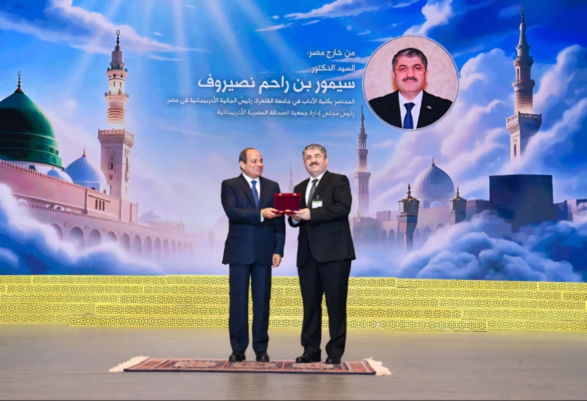 Misir prezidenti azərbaycanlı alimi təltif edib