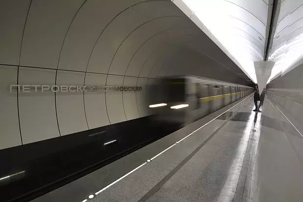 Moskvada yeni vağzal fəaliyyətə başlayacaq