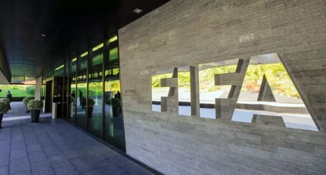 FIFA DÇ-2026-nın loqosunu təqdim edib - FOTO