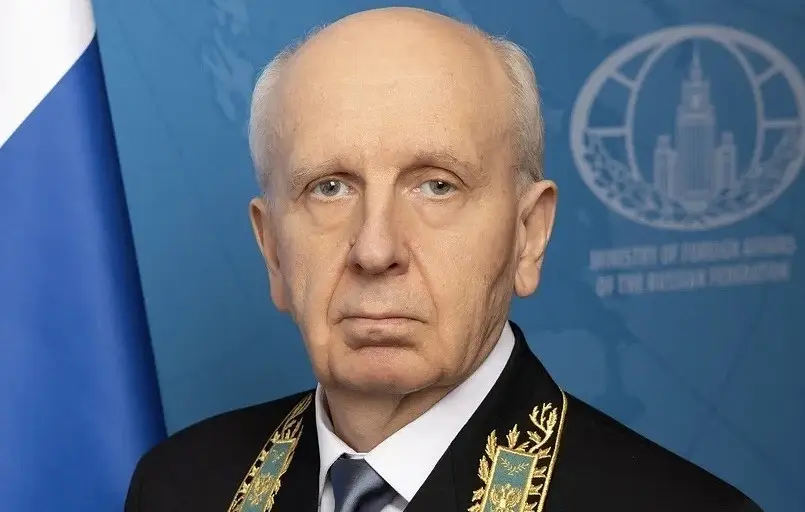 Rusiya səfiri Monteneqro Xarici İşlər Nazirliyinə çağırılıb