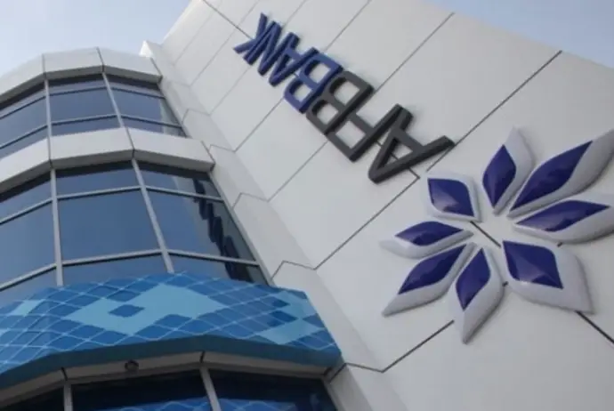Mərkəzi Bank “AFB Bank”ı və onun vəzifəli şəxsini 60 min manat cərimələdi