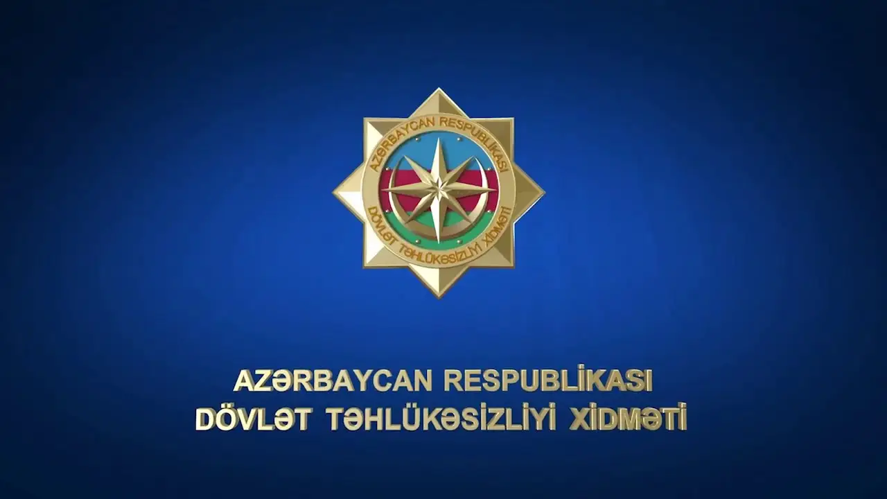 DTX-nin Mərkəzləşdirilmiş İnformasiya və Rəqəmsal Analitika Sistemi yaradılır