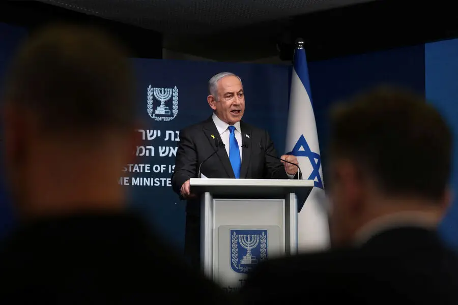 İstanbul Baş Prokurorluğu Netanyahunun həbsinə order verib