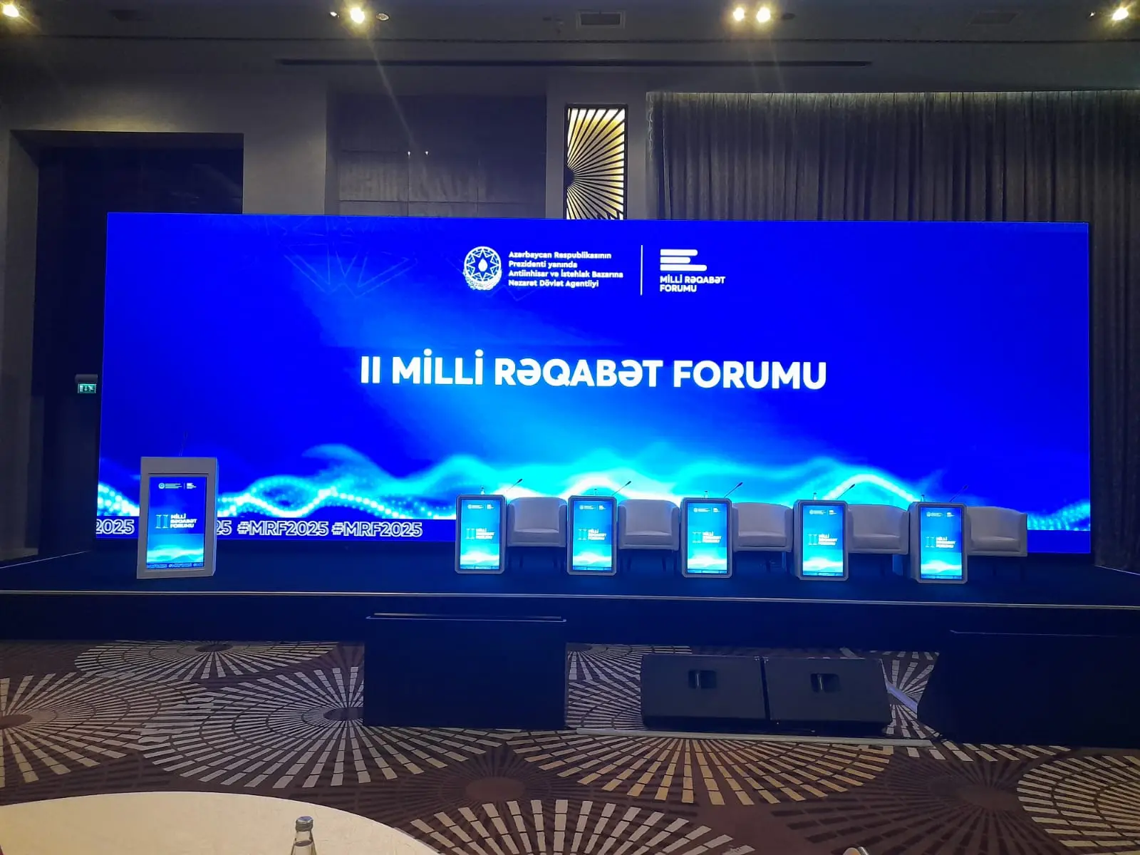 Azərbaycanda II Milli Rəqabət Forumu keçirilir