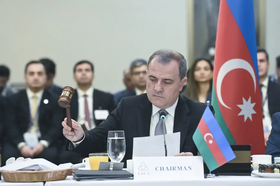 Azərbaycanın AQEM-ə sədrliyi çərçivəsində iclas keçirilib, iki məsləhətçi orqan yaradılıb