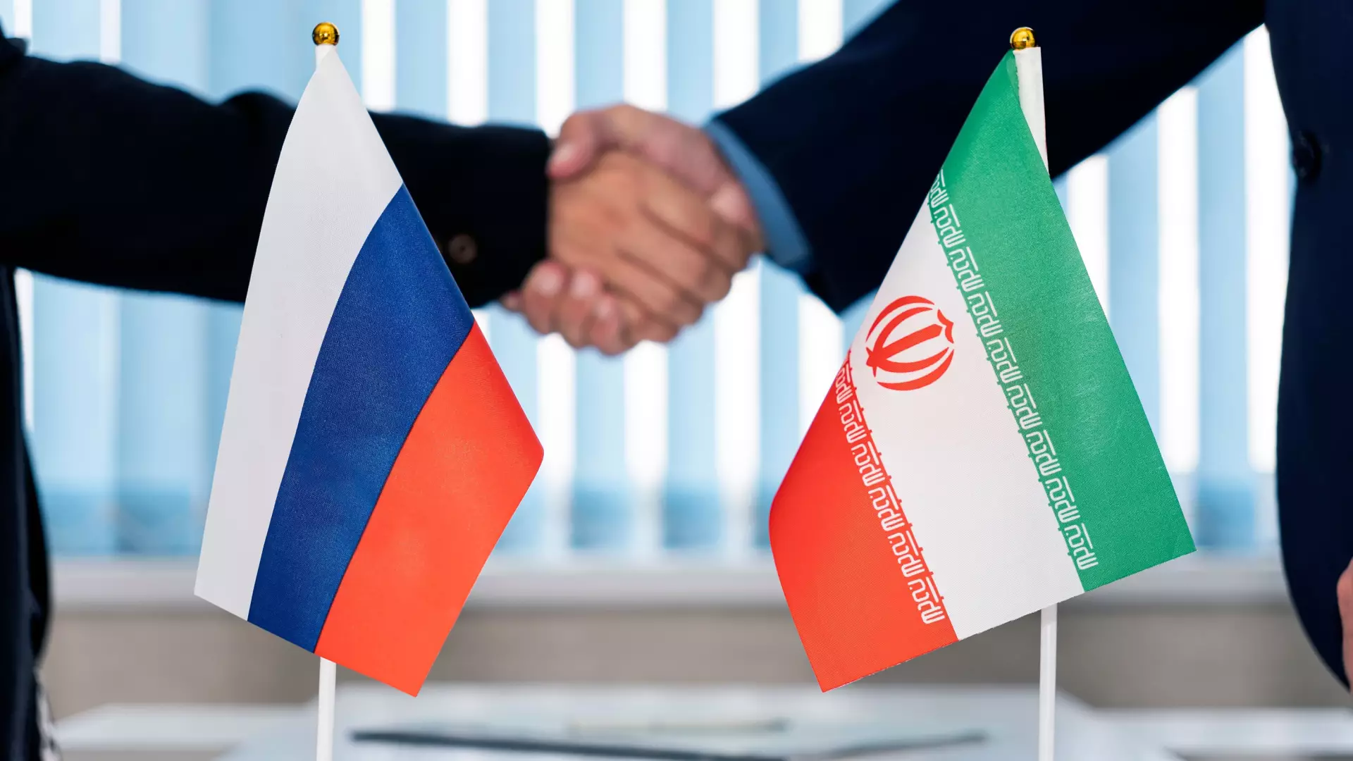 Россия и Иран договорились