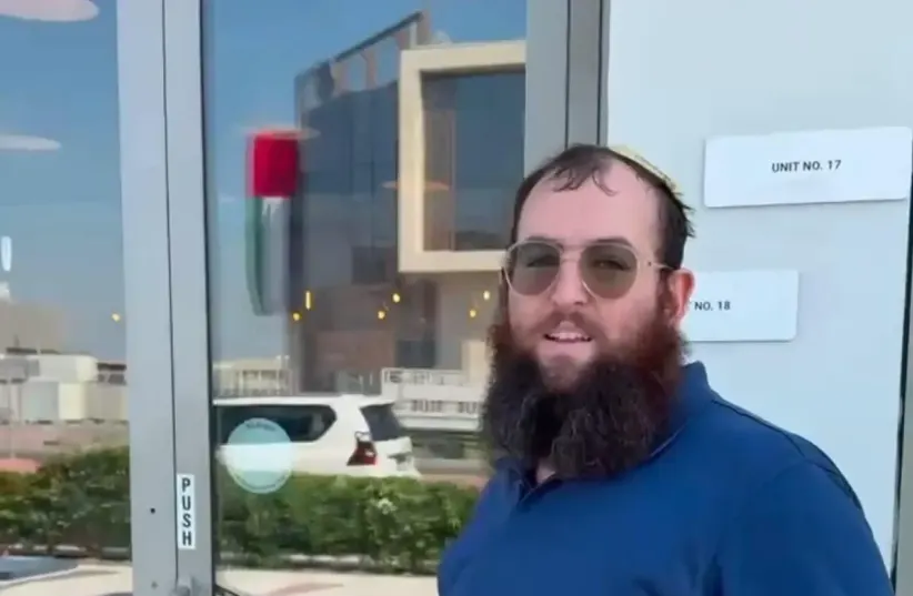 BƏƏ-də itkin düşən israilli ravvinin meyiti tapıldı