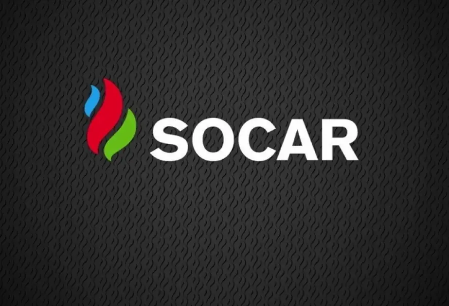 SOCAR birgə və asılı müəssisələrə investisiyaları kəskin azaldıb