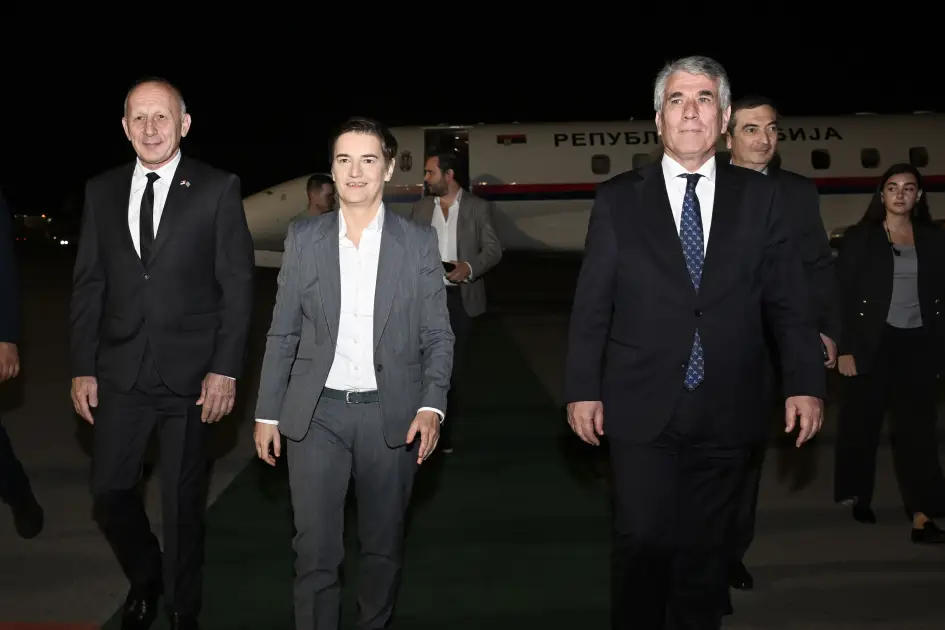Serbiya Milli Assambleyasının sədri Azərbaycana rəsmi səfərə gəlib