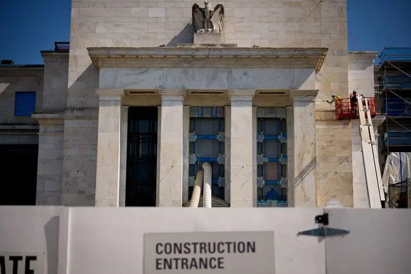 FED bu həftə faiz dərəcələrini dəyişməyə bilər
