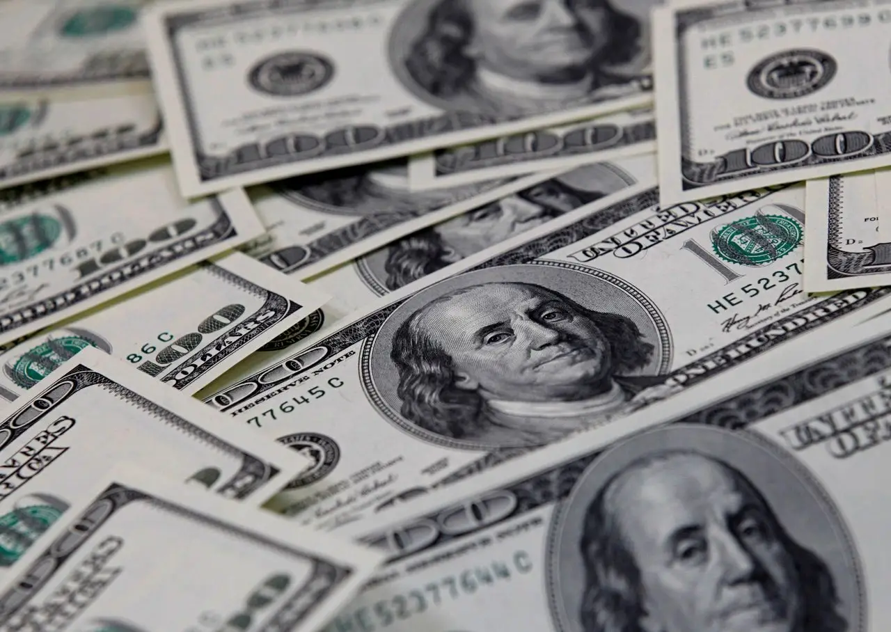 Çin iqtisadiyyatına 570 milyon dollar maddi ziyan dəyib