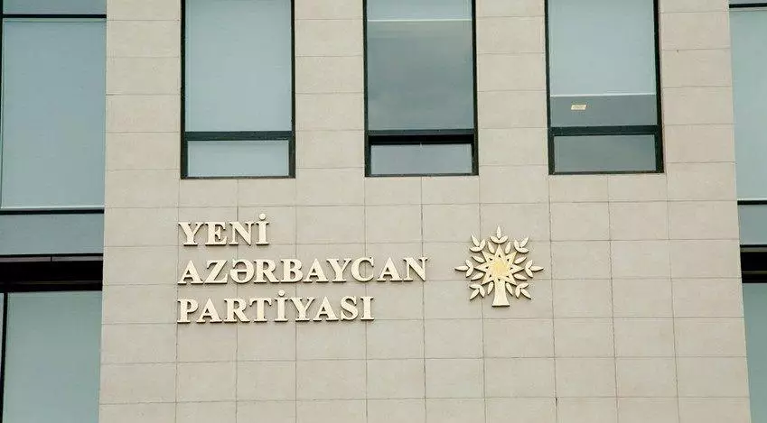 YAP-ın MSK-da məşvərətçi səs hüquqlu üzvü təsdiq edilib