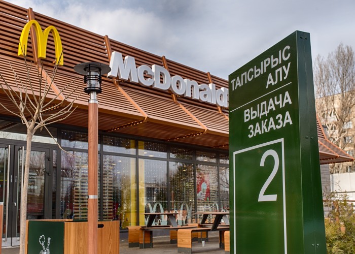 McDonald-s Qazaxıstanda fəaliyyətini dayandırır