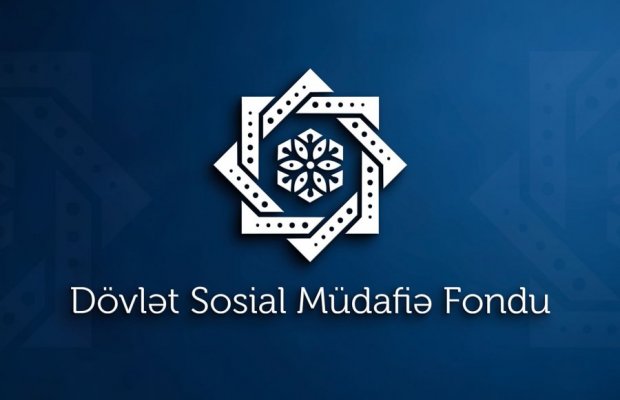 Dövlət Sosial Müdafiə Fondu tender elan edir