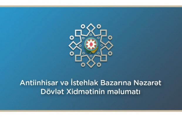 Dövlət Xidməti bayram qiymətləri ilə bağlı sahibkarlara müraciət edib