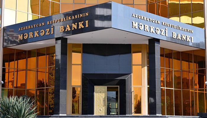 Mərkəzi Bank Banklara 682 milyon manat məbləğinədək güzəştli kredit verəcək
