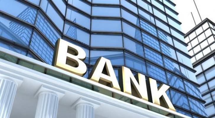 Bankların “8 Mart” kampaniyaları - SİYAHI