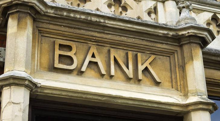 Nazirlik: Bankların öz uğursuzluqlarını gizlətməsi daha böyük fəsadlara səbəb olur