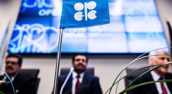 Bakıda OPEC+ ölkələrinin iclası başlayıb