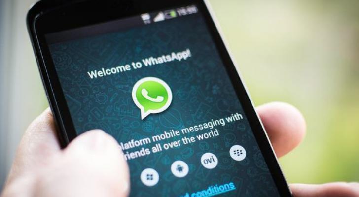“WhatsApp”da “qara rejim”
