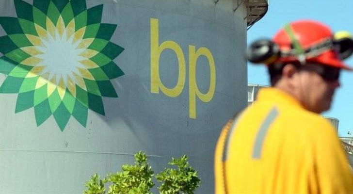 “BP Azərbaycan”ın kadrları yüksək vəzifələrə təyin olunublar - FOTO