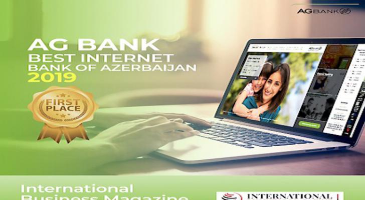 AGBankın "İnternet Banking" xidməti nüfuzlu mükafata layiq görülüb