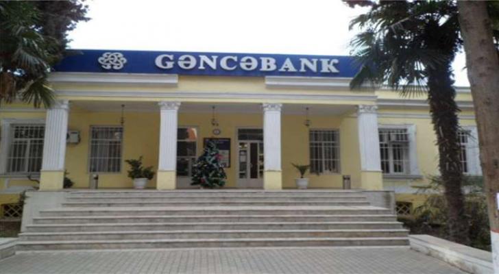 “Gəncə Bank”ın təminatsız kreditorlarının tələblərinin ödənilməsinə başlanılacaq