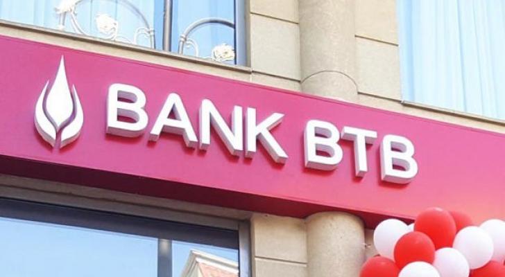 Bank “BTB” müştərilərə verilən kreditləri 12% artırıb