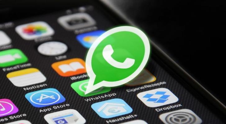 "WhatsApp" "Android" üçün barmaq izi skanerini yoxlayır