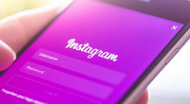 "Instagram"da Ramazanla bağlı yenilik tətbiq edilib