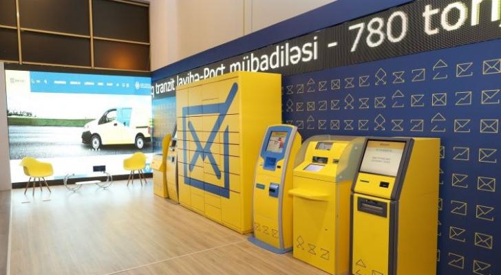 Bakıda poçt şöbələrinin birində özünəxidmət prinsipi tətbiq olunacaq
