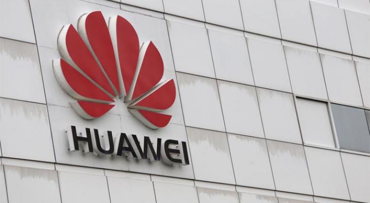 "Huawei" ABŞ məhkəməsinə müraciət edib